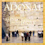 Adonai