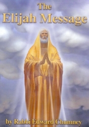 The Elijah Message and Ministry