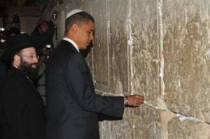 2008: Obama at the Western Wall